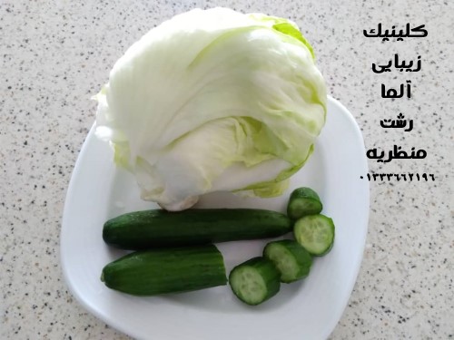 فواید سبزیجات برای پوست